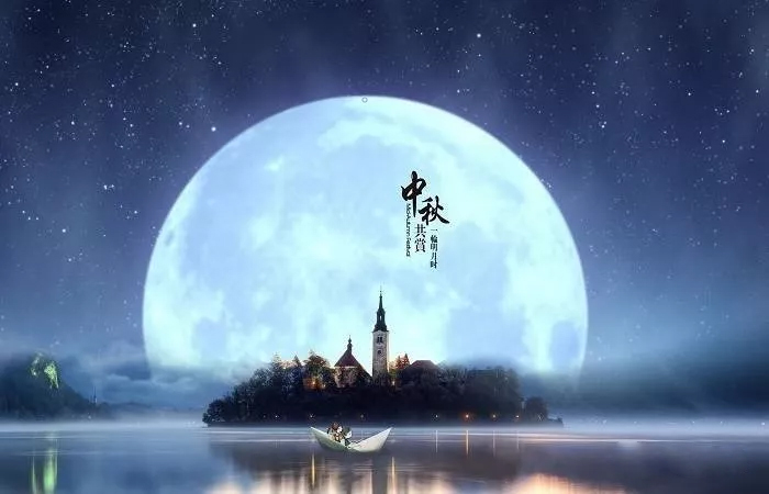 尊龙凯时集团恭祝您： 中秋快乐，身体健康，